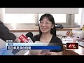 台股快速攀升