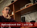 Интервью с сатанистом. Кто такой Сатана? Жертвоприношения, ритуалы, секты. совместно @tumsai-top