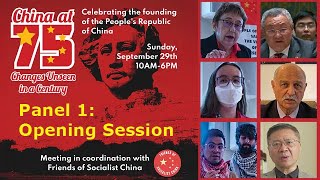 China at 75, Panel 1: Opening session