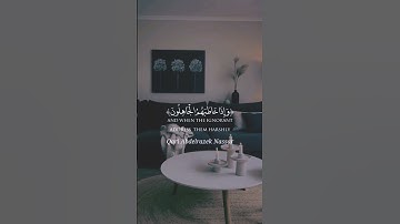 وعباد الرحمن الذين يمشون على الأرض هونا وإذا خاطبهم الجاهلون قالوا سلاما #القارئ_عبدالرازق_نصار