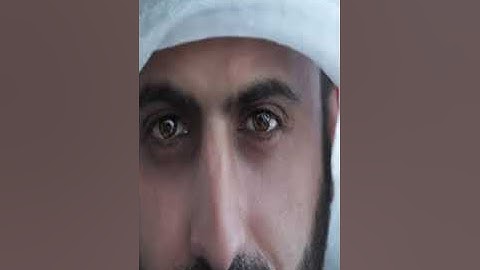 آيات من سورة ص للقارئ الشيخ محمد صالح اليمني - جديد يونيو 2022