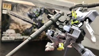 【ガンプラ】HGガンダム アスモデウスレビュー(独特の武装で躍動感のあるポーズが可能！)