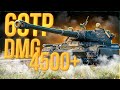 60TP - ПАВЛ АМВЕИЧ СКАЗАЛ, ЧТО ЭТО ЛУЧШИЙ ТЯЖ ИГРЫ. [5100 AVG.DMG - 11 БОЁВ]