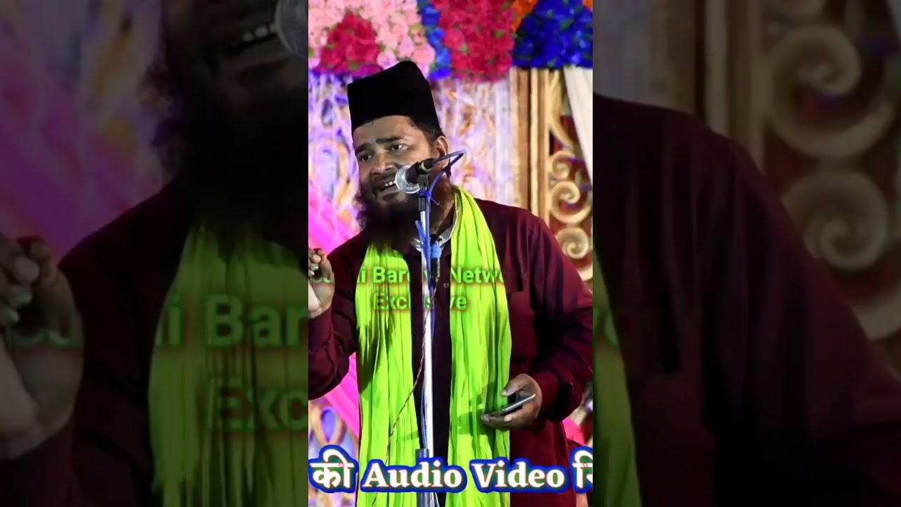 Habibullah Faizi Madrsha Ko Jo Di Imdad Kai Saklo Me #Short