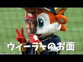 バファローブルとBsGirls spirits♪ ⚾ 2017.08.13 京セラドーム大阪