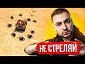 ЧТО ЕСЛИ ПОПАСТЬ ПО ПЛЕНТУ В CS:GO?