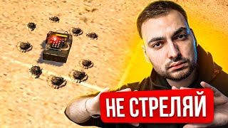 ЧТО ЕСЛИ ПОПАСТЬ ПО ПЛЕНТУ В CS:GO?