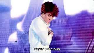 Video thumbnail of "HyunA With Yoseob - 'From When and Until When' [HEB SUB]"