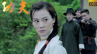 Kung Fu Movie! Japanese secret agent shows off skills, but is quickly disabled by a village girl.