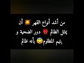 عبارات حزينة عن الحب حتما ستبكي 