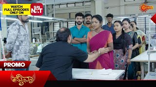 Mynaa - Promo | 30 May 2024 | Udaya TV Serial | Kannada Serial