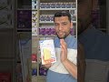 توفر ستاركوم الذهبي 