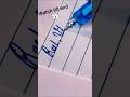 Day 6Easy 4 letter words for cursive practice.. #cursivealphabets #handwriting