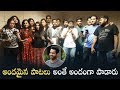 Aravinda Sametha Songs Mashup By Telugu Playback Singers
