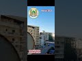 واجهة شقق مصيف مطروح 2023 نغم ترافيل للسياحة واجهة شقق مصيف مطروح 2023 نغم ترافيل للسياحة