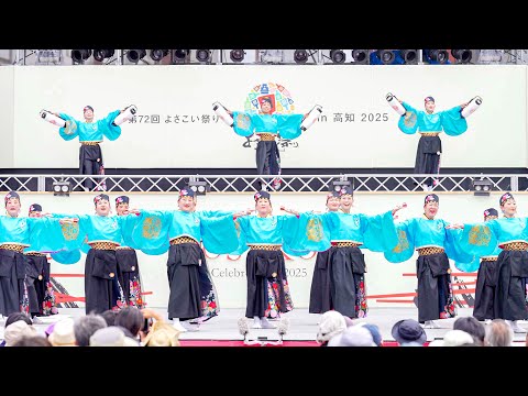 4K] 泉州ソーリャ踊り子隊 高知よさこい祭り 2025 全国大会/後夜祭