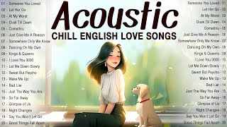 Acoustic Songs 2024 🌻 Chill English Acoustic Love Songs 2024 Cover 🌻 Best Acoustic Music of All Time