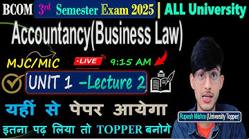 📚 B.COM 3rd Semester Business Law Important Questions 2025 | Business Law 3rd Semester Lecture 2✅