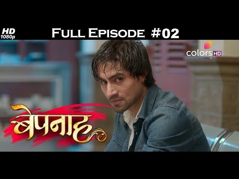 Bepannah - Full Episode 2 - With English Subtitles