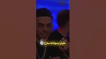 ياليل يابو غيم جارح شادي ايوب شادي ايوب 
