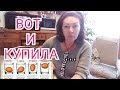 Как Проверить Инкубационное Яйцо при Покупке?//Купля Продажа #Яйца//Хороший Способ Проверить Яйца!