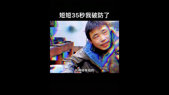 有钱人终成眷属，没钱人亲眼目睹。
