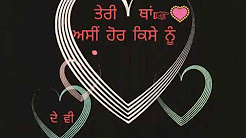 Punjabi Song | WhatsApp Status Video, I Love You (WHATSAPP PUNJABI STATUS) - Armaan Bedil | Himanshi Khurana | Jashan Nanarh | Whatsapp, Karva Chauth (WHATSAPP PUNJABI STATUS) Armaan Bedil | Kanika Maan || Latest Whatsapp Status 2018, Sada Kahda Nava Saal ||Simar Gill|| Punjabi WhatsApp Status Video