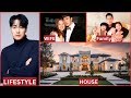 So Ji Sub Lifestyle 2026 Big Mouth Drama Wife Net Worth Family Car Height Biography 