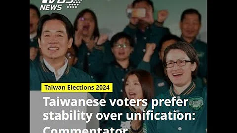 Taiwan's election signals shift away from Beijing's vision: TVBS Commentator Wenchi Yu - DayDayNews