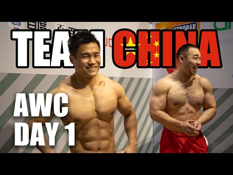 Team China All Star Session (UNCUT) - LU Xiaojun, TIAN Tao, SHI Zhiyong and more | 2020AWC Day 1