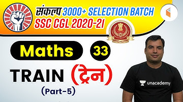 3:00 PM - SSC CGL 2020-21 | Maths by Rajesh Nehra | Train (Part-5)