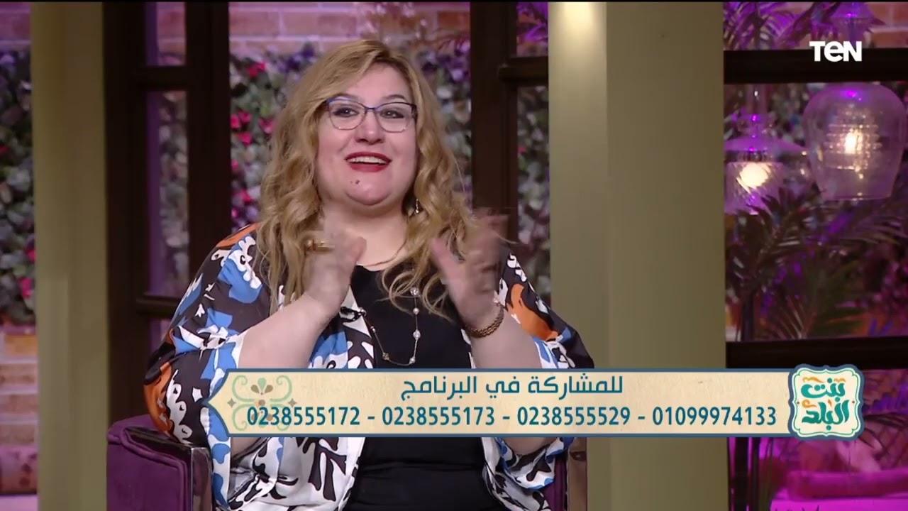 لقاء مع مفسرة الأحلام أمل يوسف |  بنت البلد
