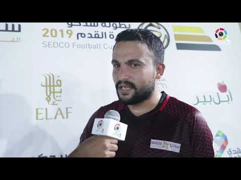 بطولة سدكو لكرة القدم 2019 احمد المراكبي لاعب فريق بونون
