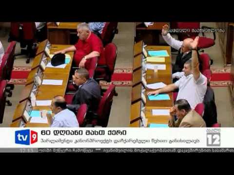 ახალი 12 | 60 დღიანი მასთ ქერი | 29.06.12