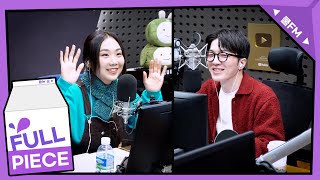 볼륨 초대석 : 청초한 만남 (스페셜DJ 적재) with 안신애 full ver./ [청하의 볼륨을 높여요] I KBS 240208 방송