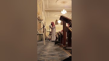 دعاء ليلة ٢٧ رمضان ١٤٤٦ | القارئ محمد زاهر البارقي