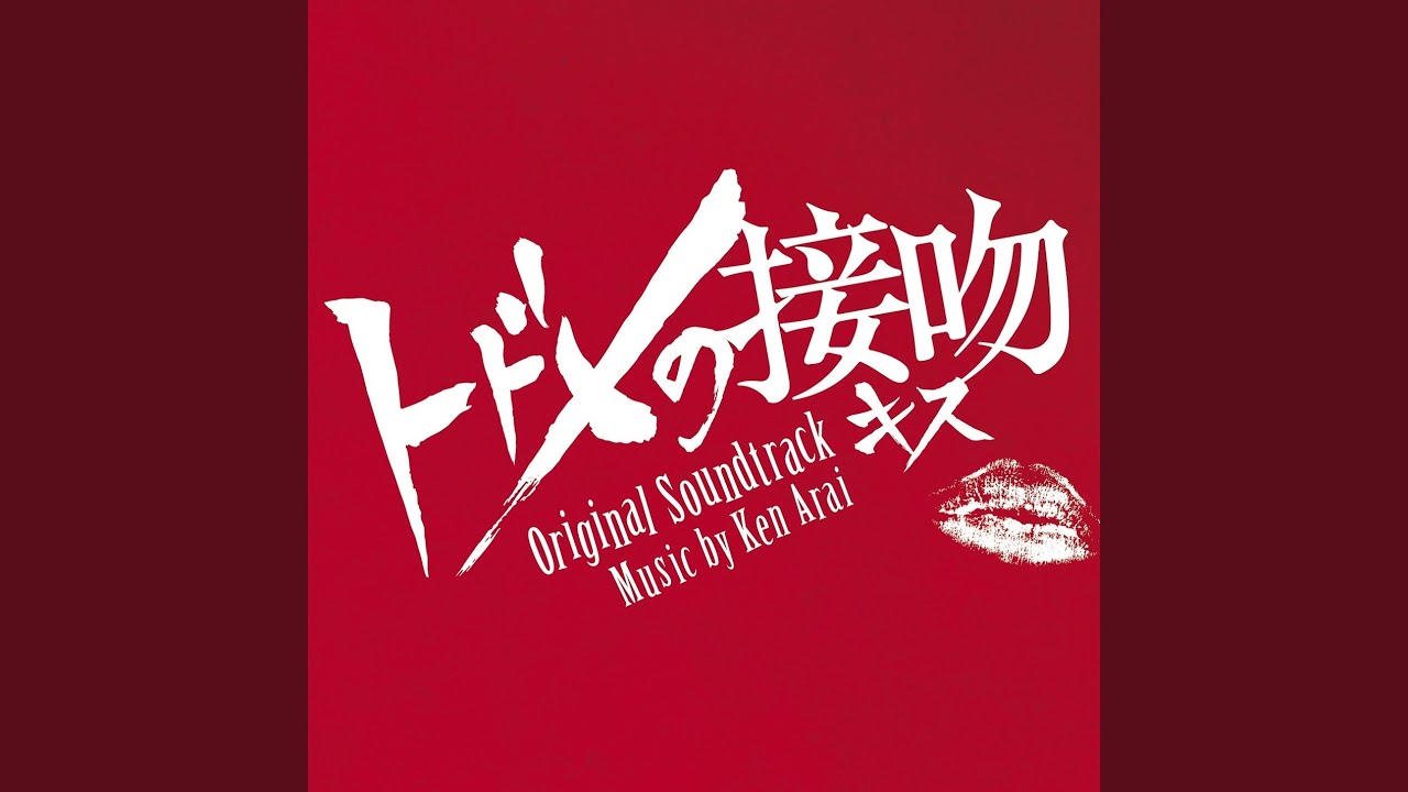 在 YouTube 上观看 NIGHTFLY