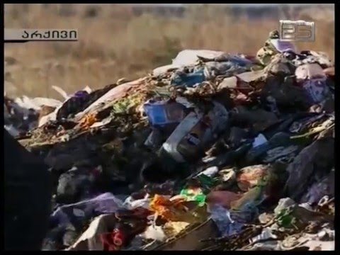 საპროტეტსო აქცია ცეცხლაურში