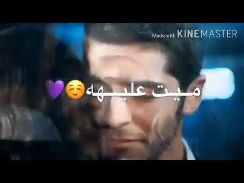 اغنية اغار اغار 