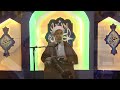 Dars akhlaq and munajat recitation by ustaad amini