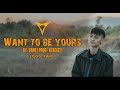 Fame  want to be yours  official mv 2022