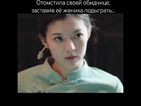 Скованные любовью дорама 2023 // Круговорот любви #китайскиедорамы