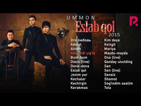 Ummon - Eslab qol nomli albom dasturi 2015