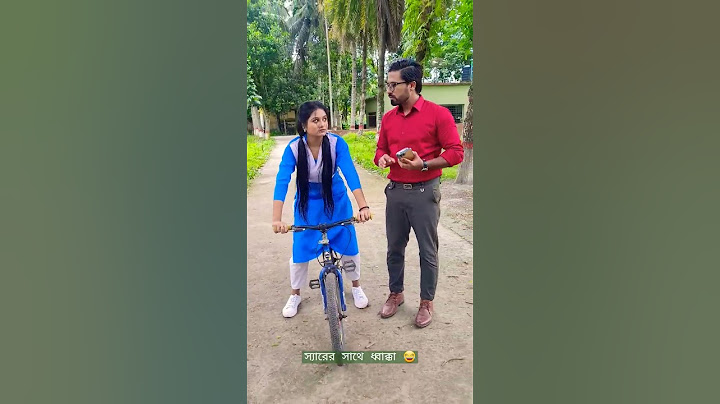 Teacher and student 😂