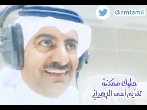 المغترب ظروفه لا تسمح بشراء هدايا لأقاربه حلول ممكنة مع الدكتور هاني الغامدي