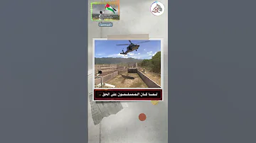 الجهاد وأحب لكن بشرط Reels Short بن عثيمين 
