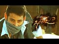 Khaleja - 2010 - Trailer