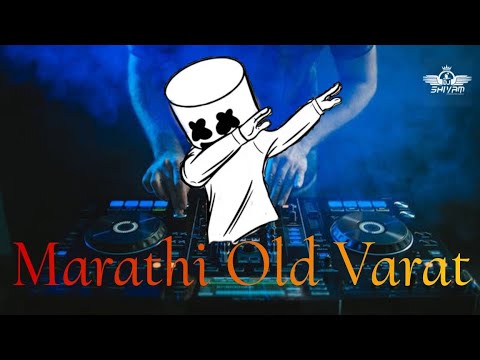 Old Varat Special Mixed By Dj Shivam