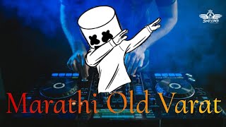 Old Varat Special Mixed By Dj Shivam