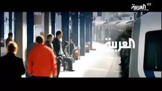 فاصل قديم طويل #4 | قناة العربية | 2017 - 2018